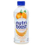 Nutri Cam 297 ml