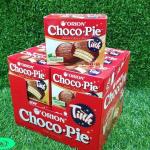 BÁNH CHOCOPIE HỘP NHỎ 2 BÁNH