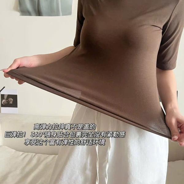 Áo giữ nhiệt cộc tay cổ 3 phân