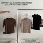 Áo giữ nhiệt cộc tay cổ 3 phân