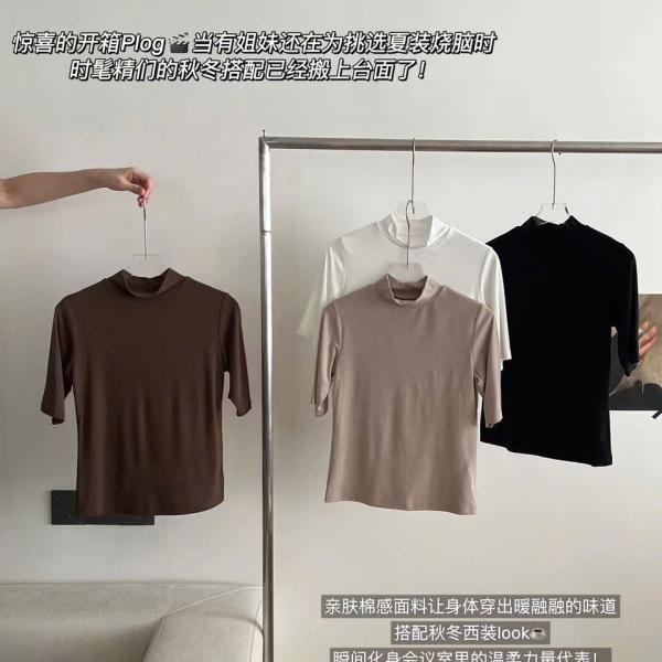 Áo giữ nhiệt cộc tay cổ 3 phân