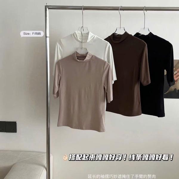 Áo giữ nhiệt cộc tay cổ 3 phân