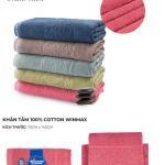 Khăn tắm 100%coton  Winmax (WK304) 70cm*140cm