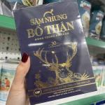 sâm nhung bổ thân