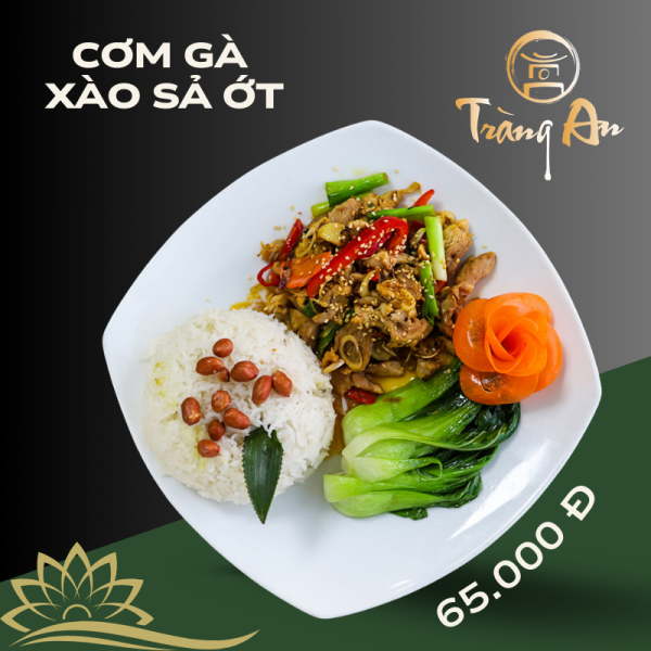 Cơm gà xào sả ớt