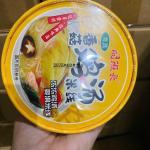 BÚN GÀ NẤM HƯƠNG THÙNG 6 HỘP 80g